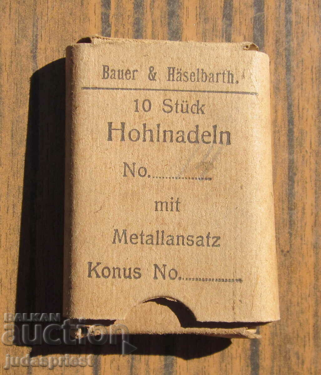 PSV First World German Military Field Ace Medicale