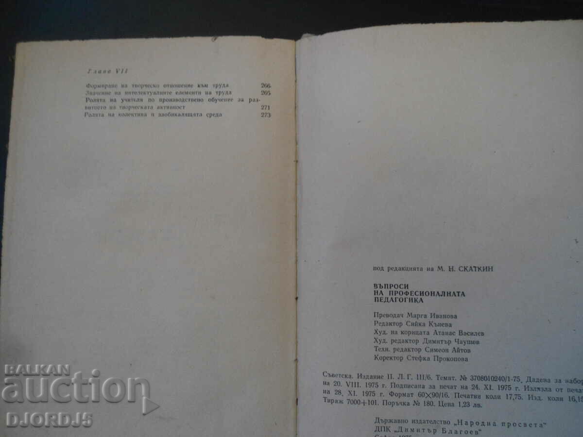 Questions of professional pedagogy - 5 Questions of professional pedagogy - 5