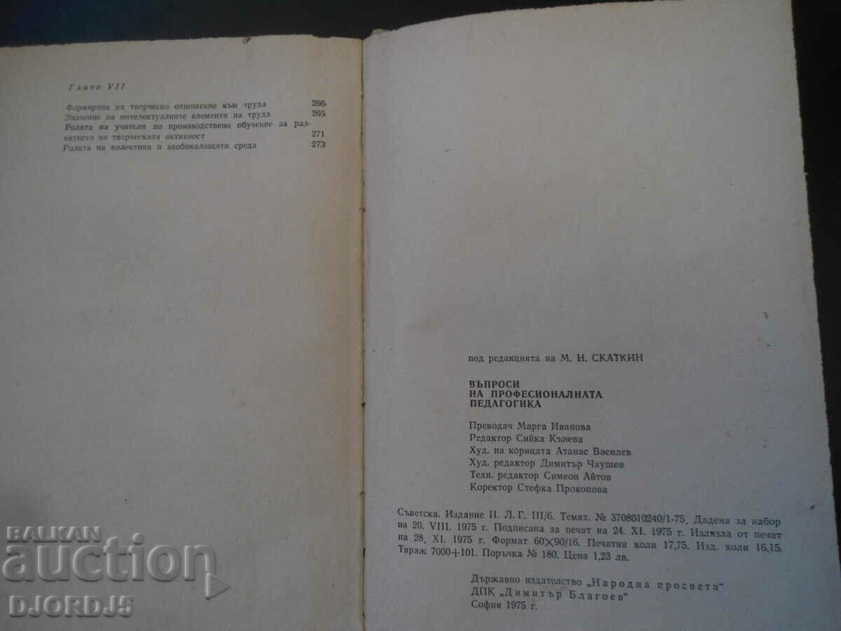 Questions of professional pedagogy - 6 Questions of professional pedagogy - 6