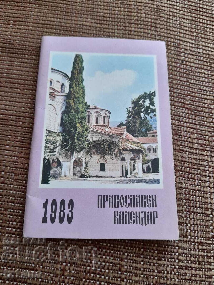 Orthodox calendar 1983