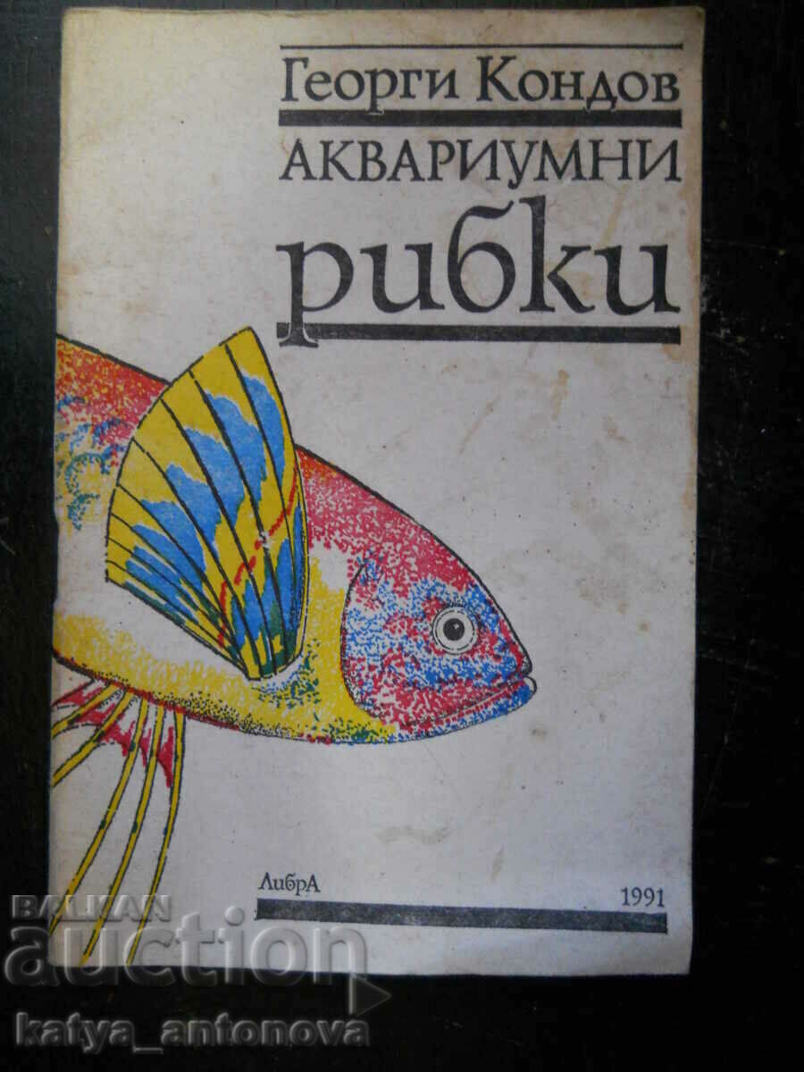 Georgi Kondov "Aquarium fish"