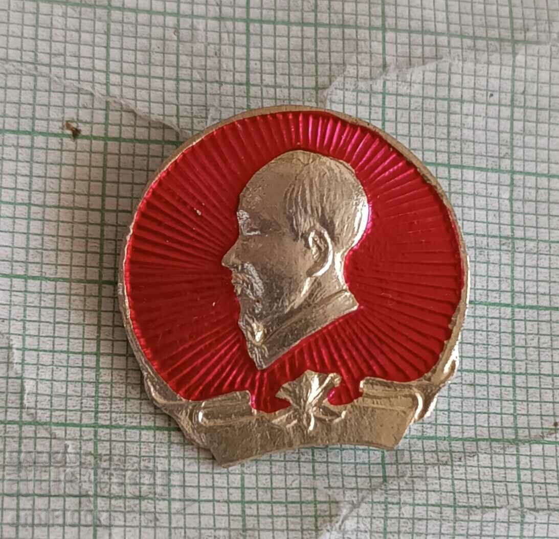 Badge - Ho Chi Minh Vietnam with price 5.00 BGN | € 2.56 Badge - Ho Chi Minh Vietnam with price 5.00 BGN | € 2.56