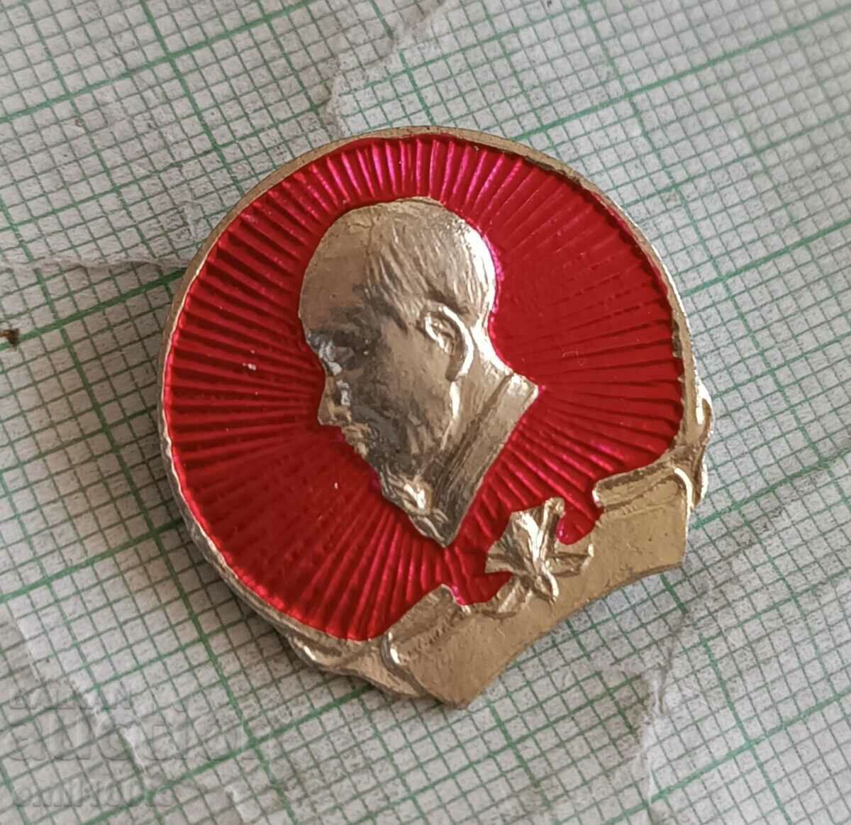 Auction Badge - Ho Chi Minh Vietnam Auction Badge - Ho Chi Minh Vietnam