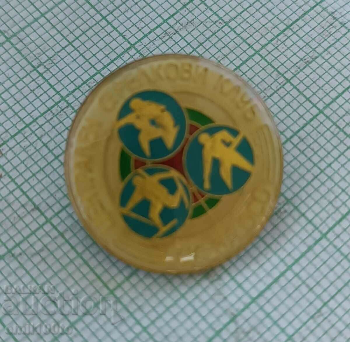 Auction  Badge - Central Shooting Club CS of OSO