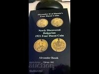 Alexander BASOK Russia's Four Ducat Coin