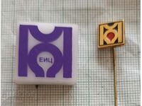 Badges 2 pcs. Kremikovtsi Metallurgical Combine