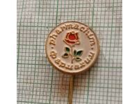 Badge - Farmahim Bulgarian rose