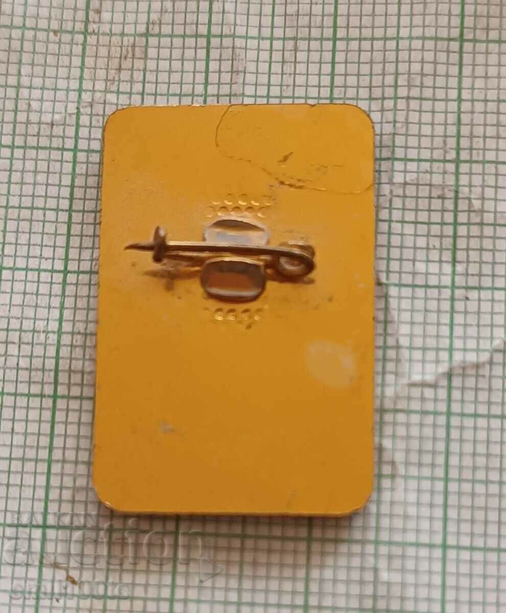 Auction Badge - September Education and Work DPO Auction Badge - September Education and Work DPO