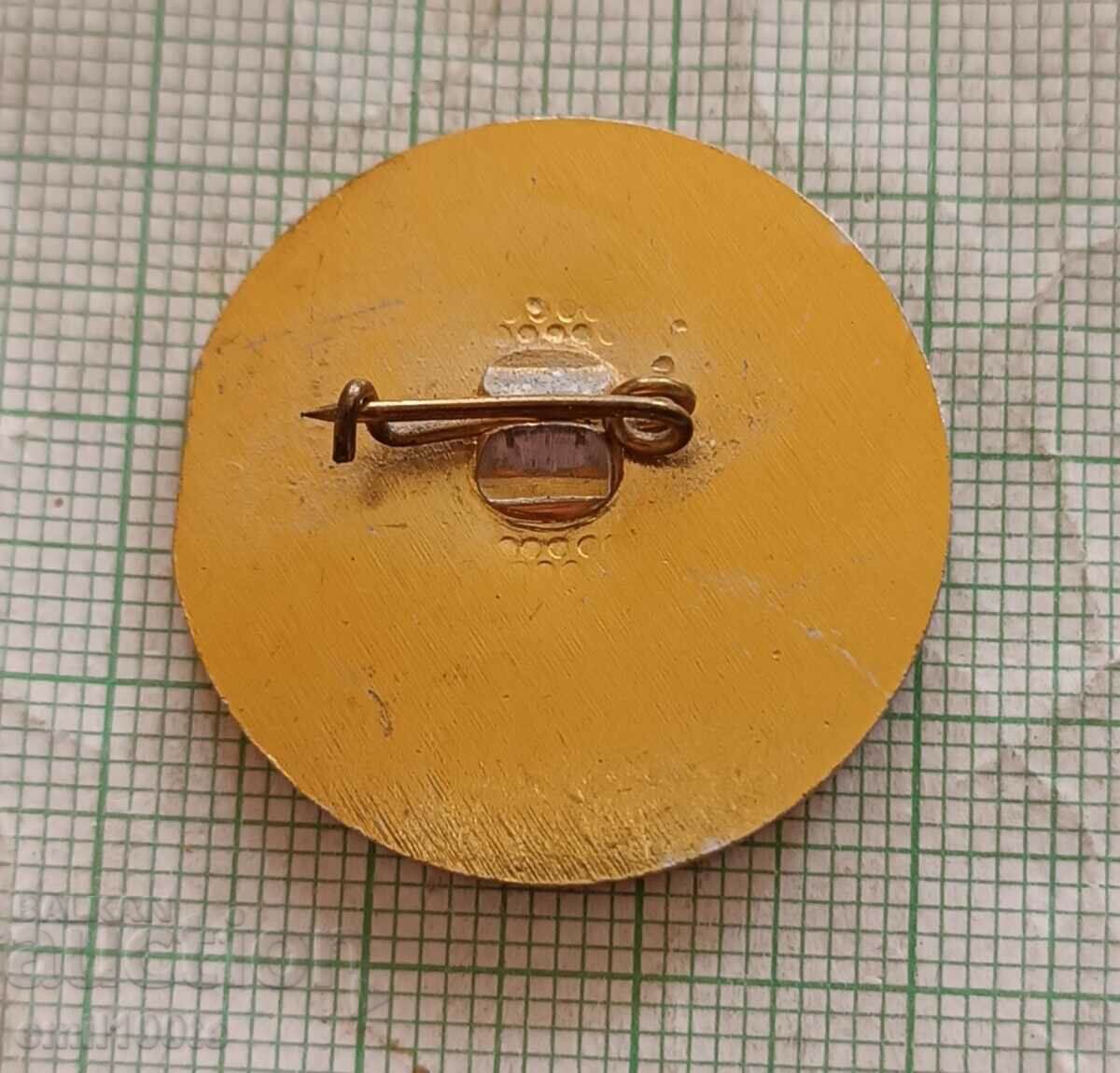 Delivery of Badge - Festival of Youth and Students Moscow 85 Delivery of Badge - Festival of Youth and Students Moscow 85