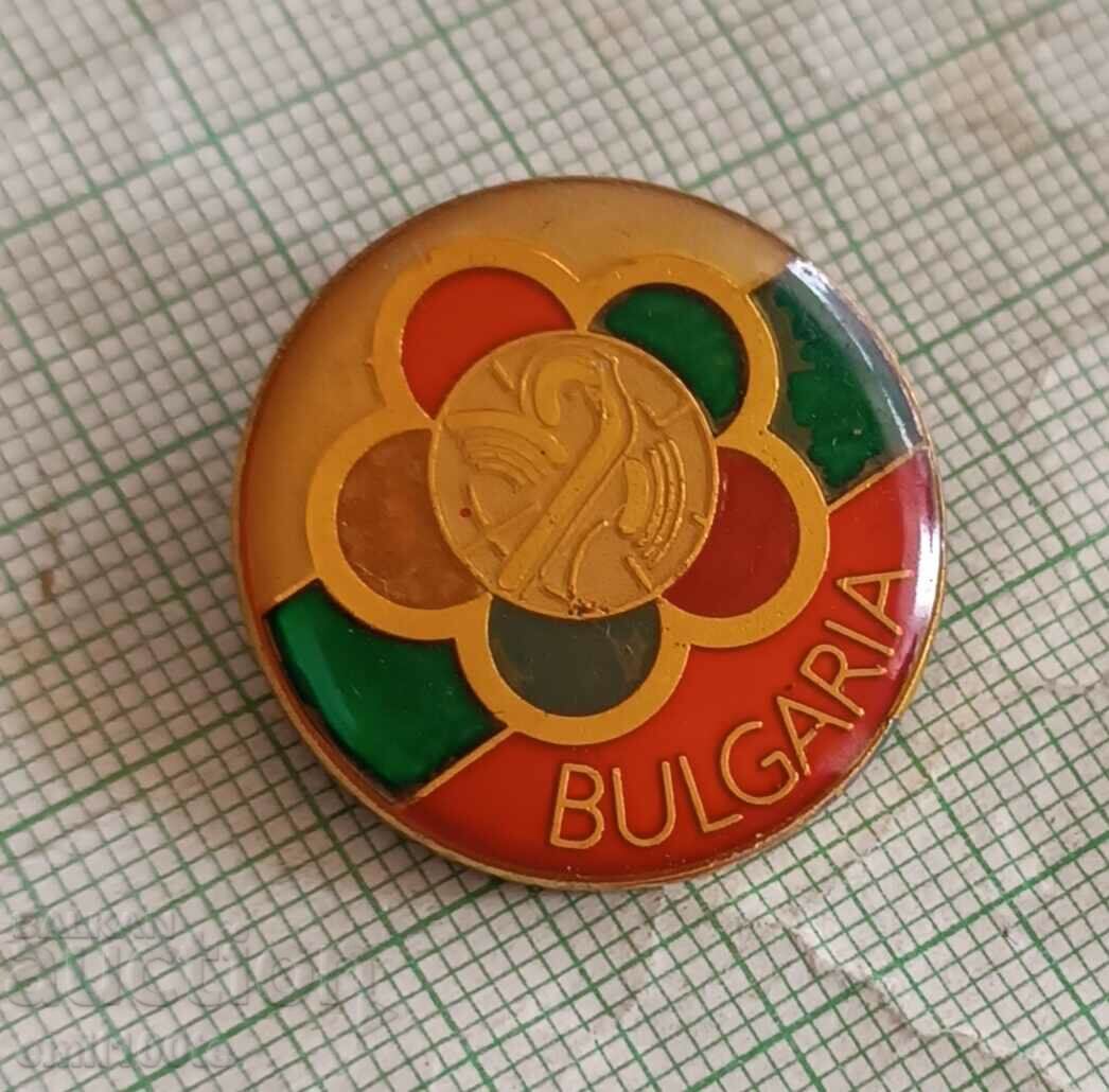 Badge - Festival of Youth and Students with price 3.00 BGN | € 1.53