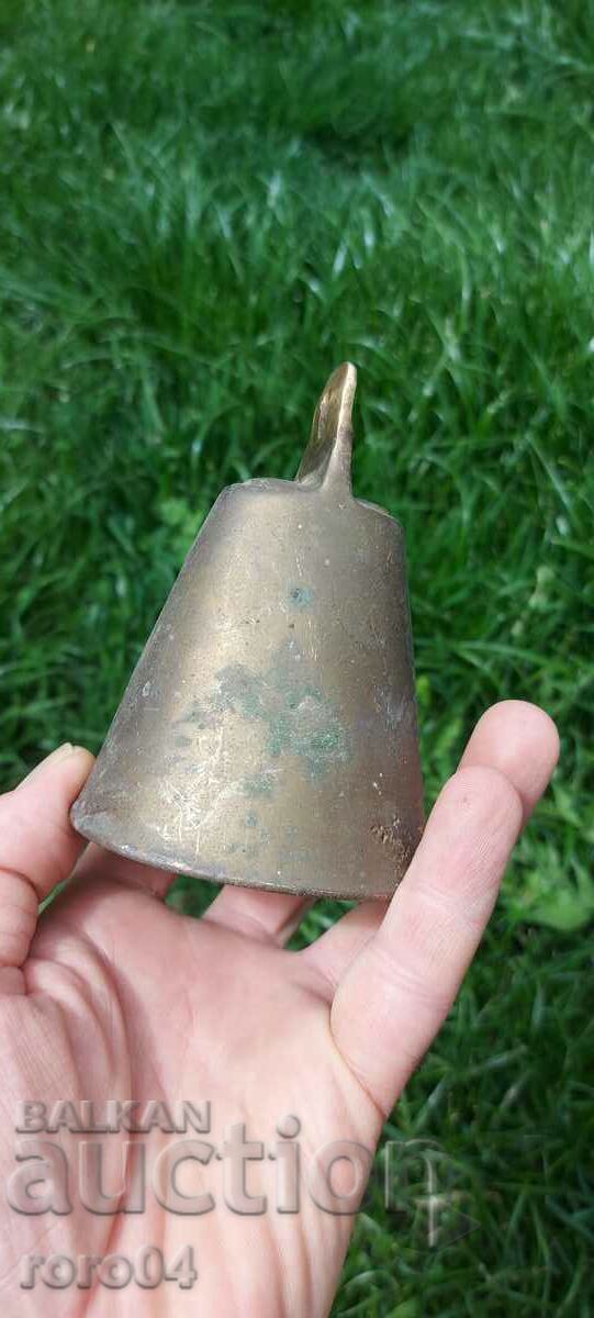 Auction CHAN Auction CHAN