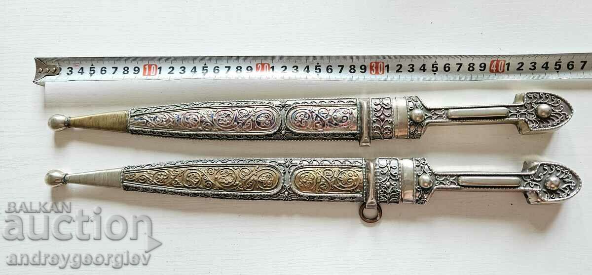 Cossack dagger, two pieces.