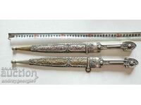 Cossack dagger, two pieces.