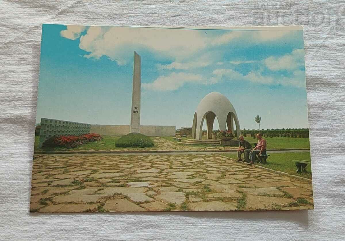 MONUMENTUL NOVA ZAGORA Răscoala SEPTEMBRIE 1979 P.K.