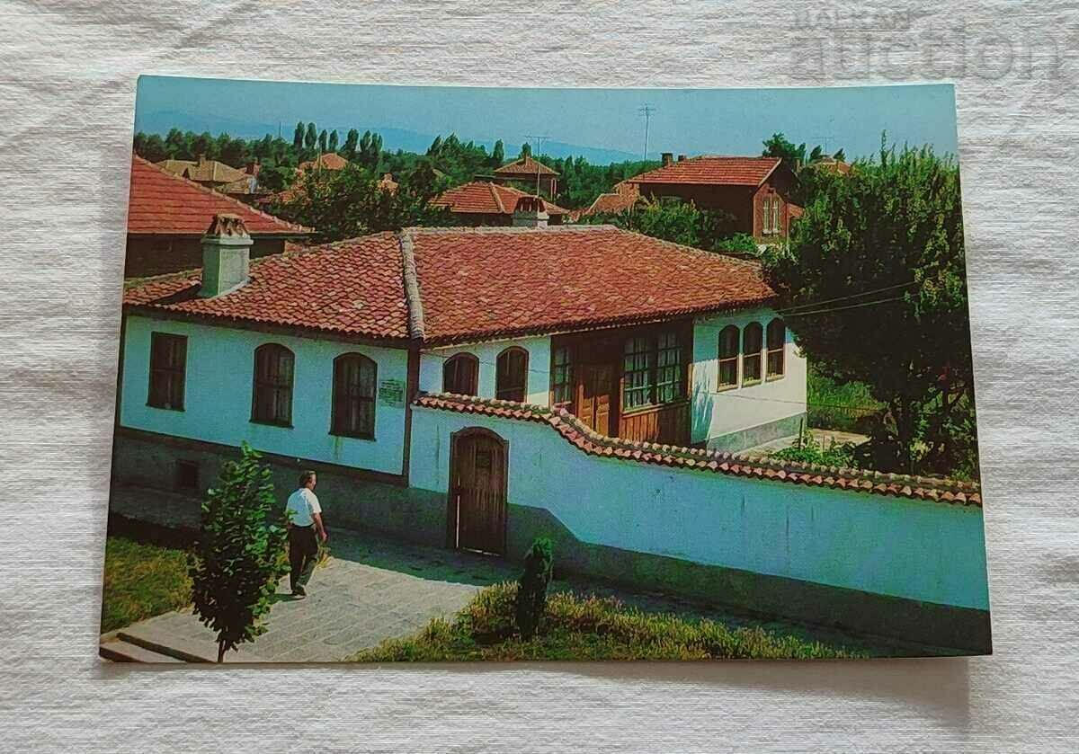 CASA-MUZEUL NOVA ZAGORA „PETKO ENEV” 1983 P.K.