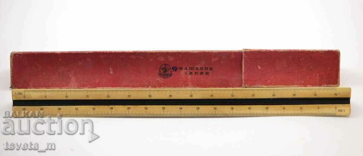 Auction  Scale line with orig. box, UCHTEHPROM, early social.