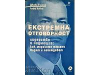 Екстремна отговорност - Джоко Уилинк, Лийф Бабин 2021 г.