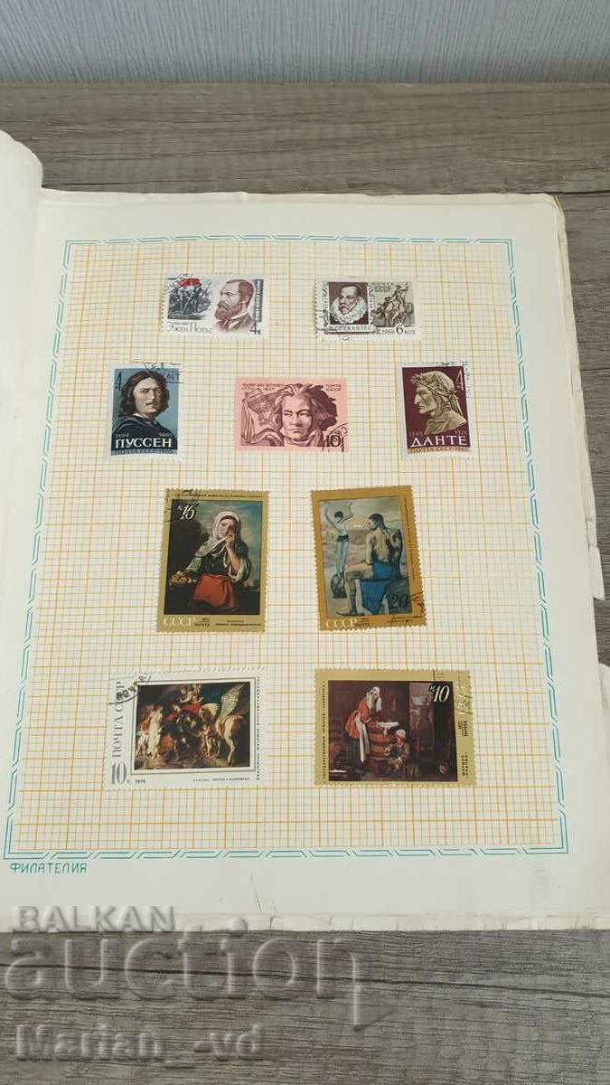 Album of postage stamps for thematic collections with price 30.00 BGN | € 15.34