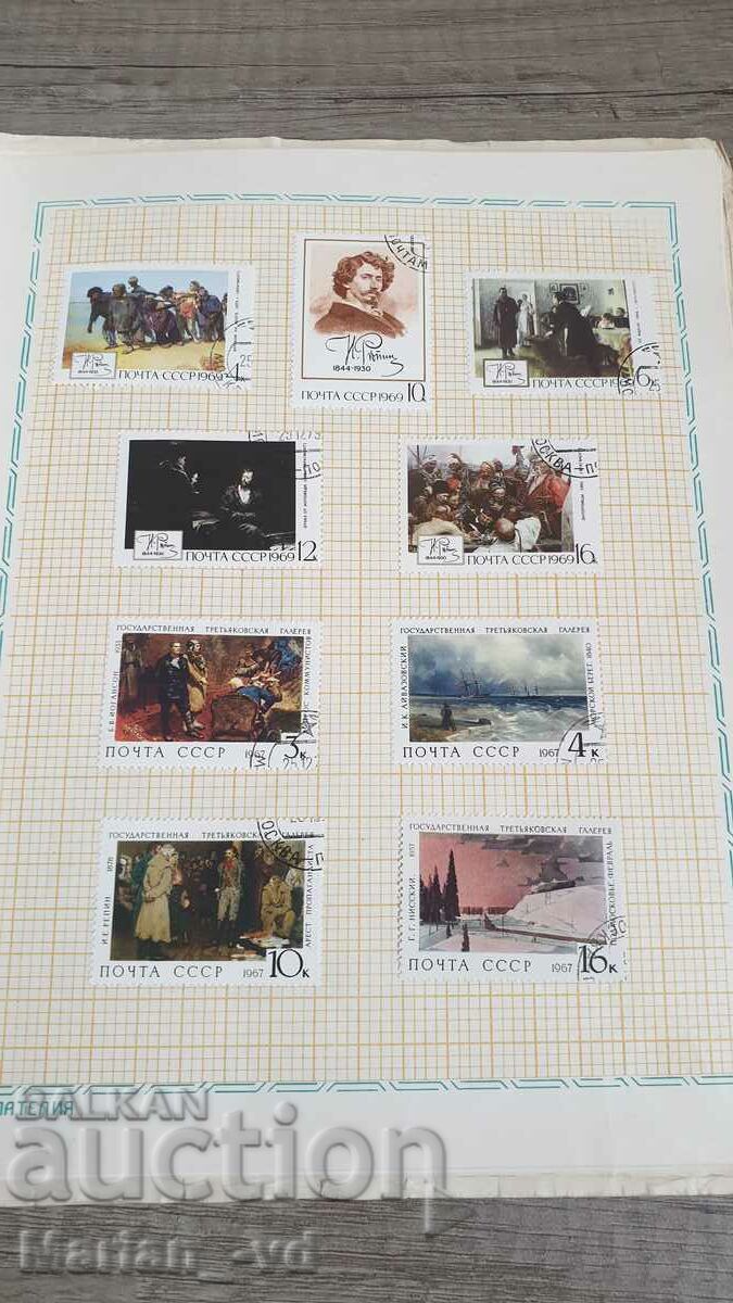 Auction  Album of postage stamps for thematic collections