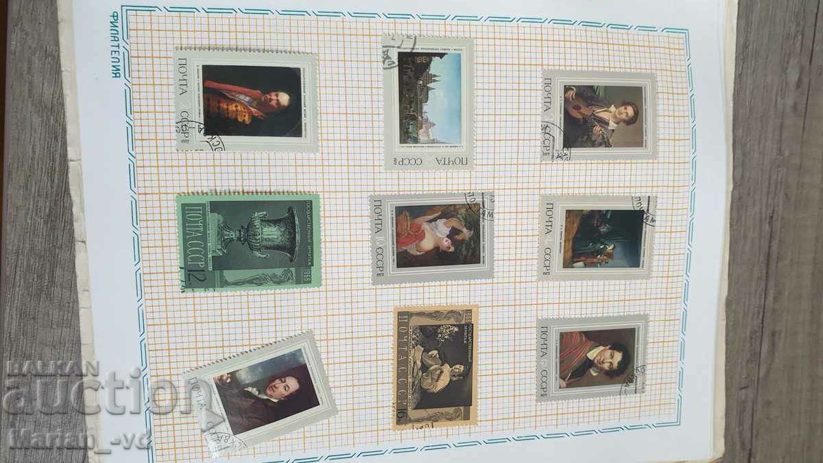 Album of postage stamps for thematic collections - 5