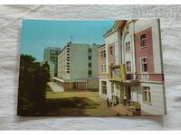NOVA ZAGORA CINEMA HOTEL "YANITSA" 1974 P.K.