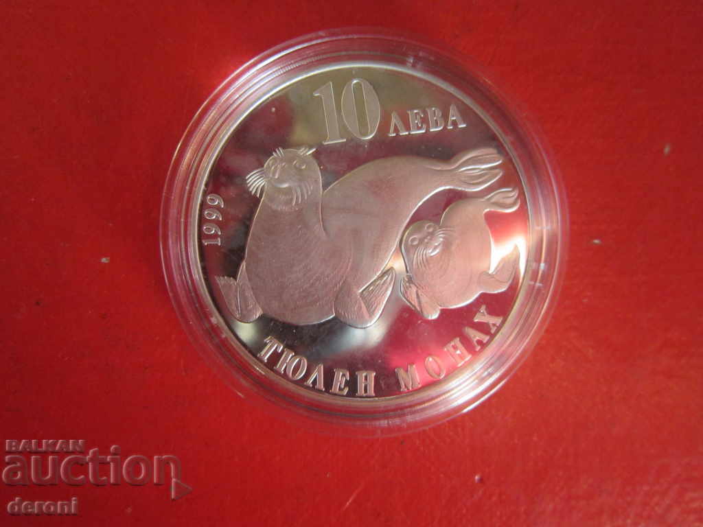 BGN 10 1999 Monk Seal Silver coin with price 1200.00 BGN | € 613.55 BGN 10 1999 Monk Seal Silver coin with price 1200.00 BGN | € 613.55