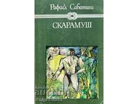 Scaramouche - Raphael Sabatini