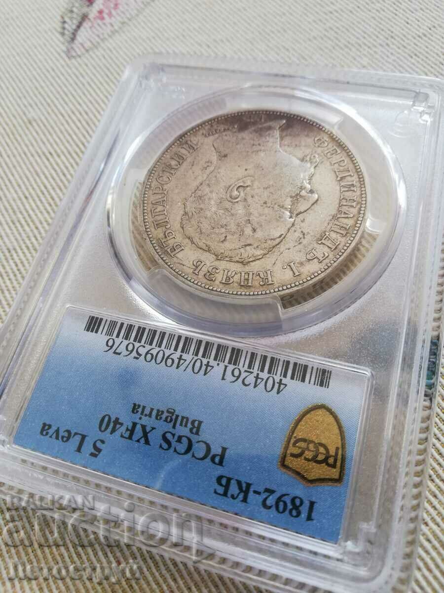From 1 st, 5 lev 1892. That and that is too much.