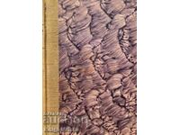 Tinerii indieni - Ernest Thompson-Seton