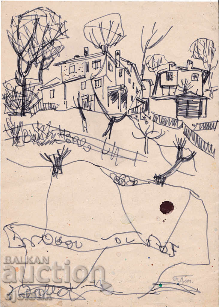 Prof. Stoyan Domuschiev.