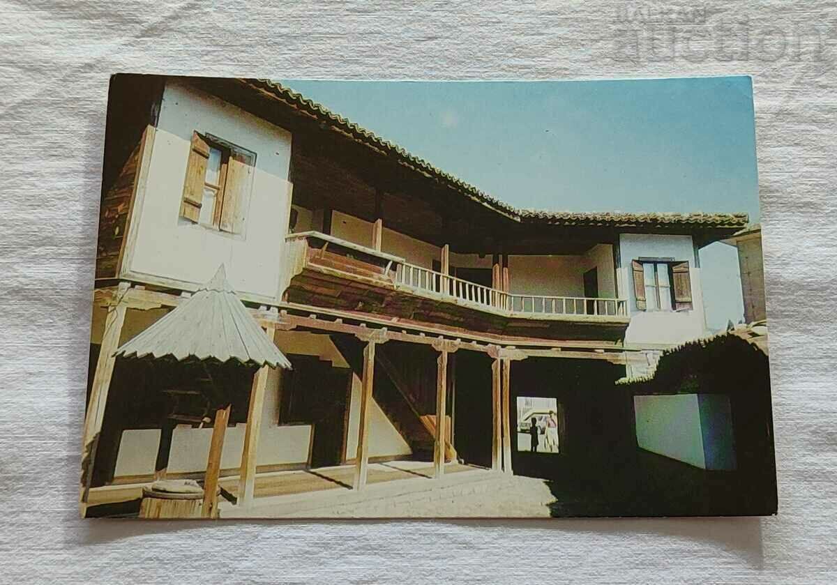 PLUM HOUSE-MUSEUM "H. DIMITAR" 1982 P.K.