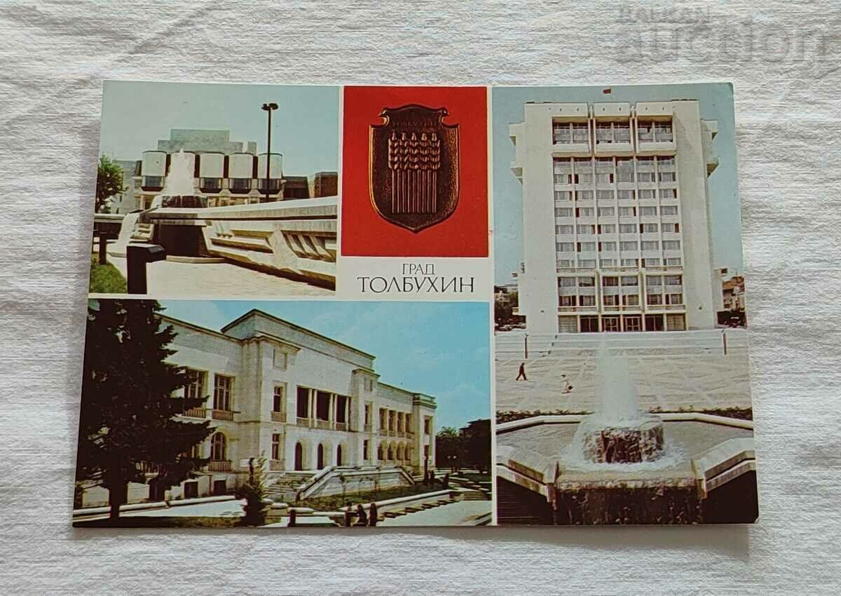 TOLBUKHIN/DOBRICH BLATĂ A ORAȘULUI MOSAIC 1983 P.K.