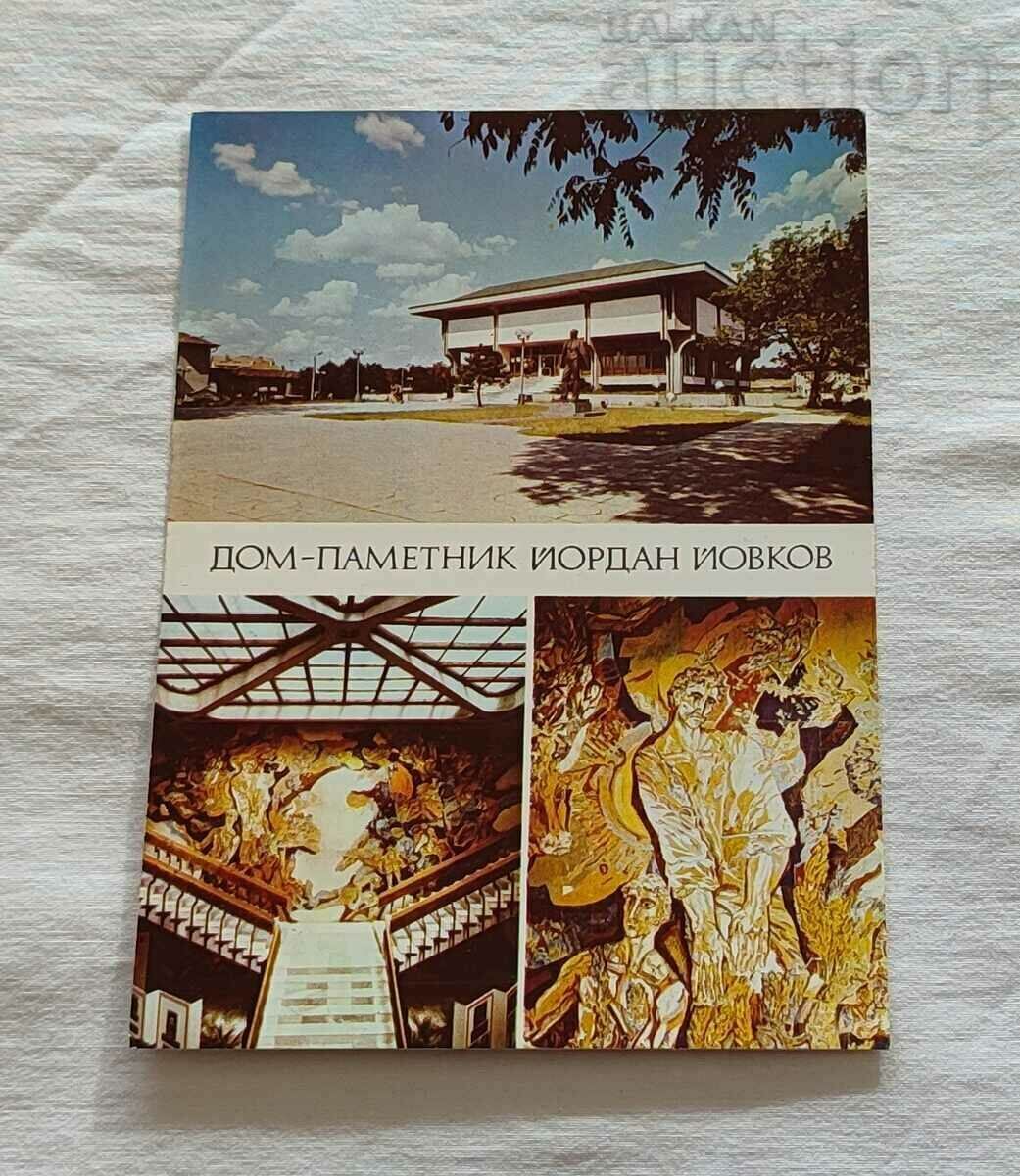 CASA MEMORIALĂ TOLBUHIN/DOBRICH „Y. YOVKOV” 1983 P.K.