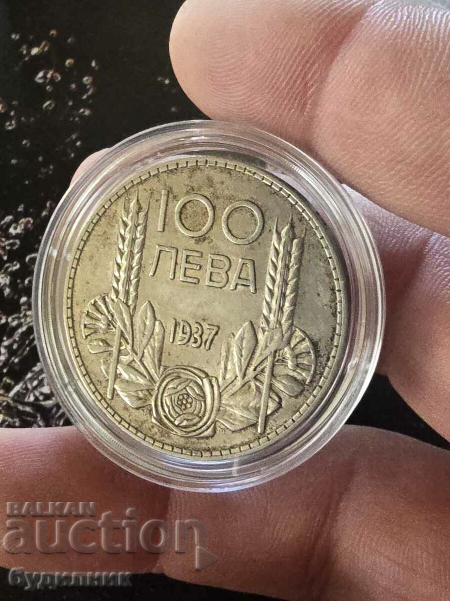 Monedă de argint 100 BGN 1937 BZC