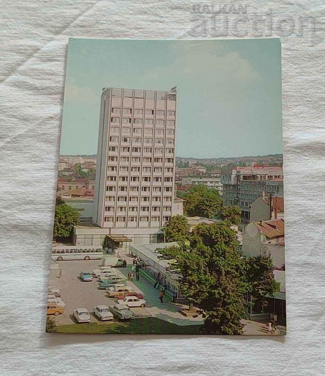 PLEVEN HOTEL "ROSTOV ON DON" P.K. 1979