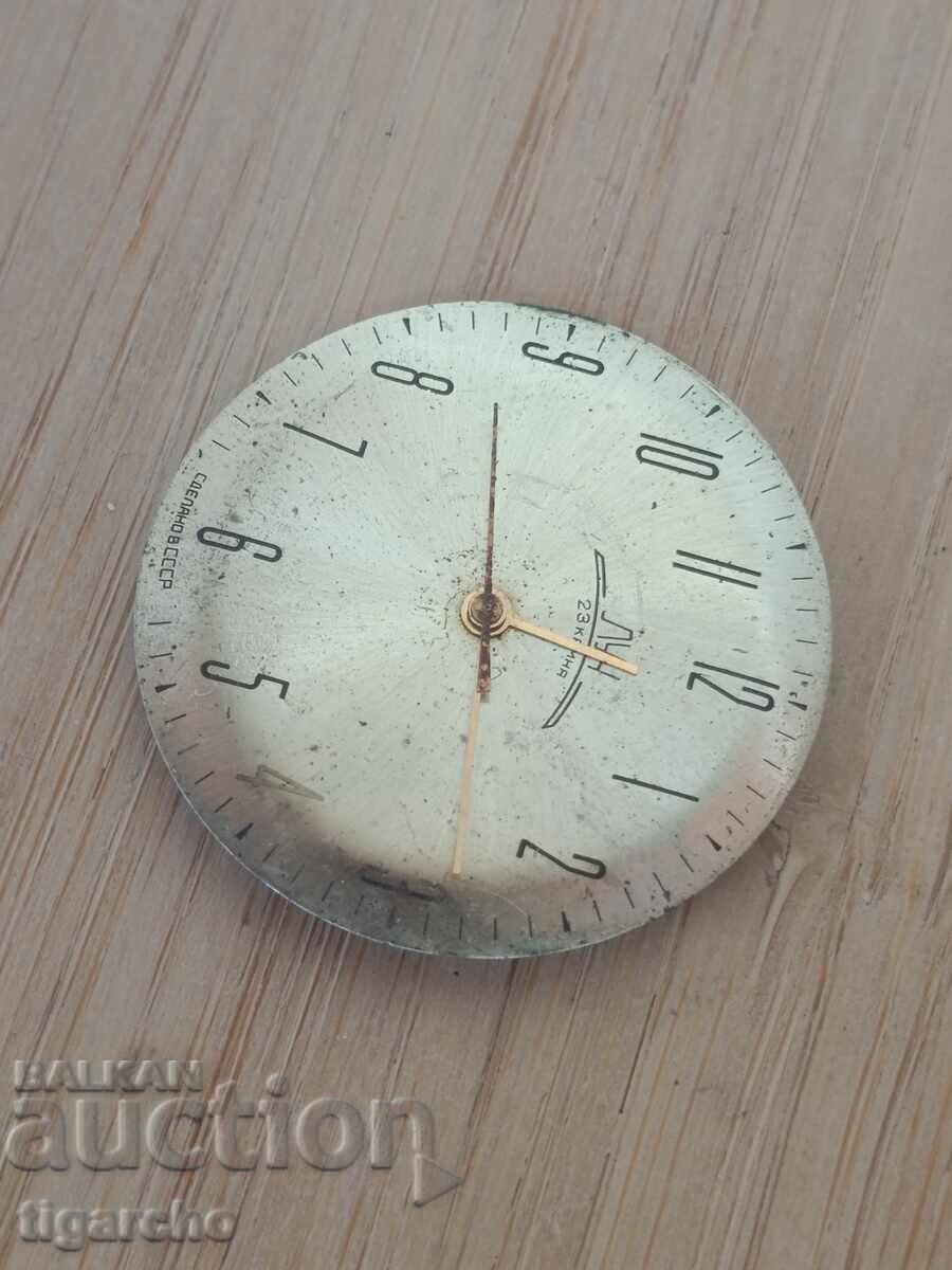 Clock machine Luch with price 20.00 BGN | € 10.23 Clock machine Luch with price 20.00 BGN | € 10.23