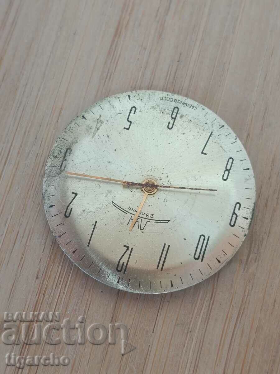 Auction Clock machine Luch Auction Clock machine Luch