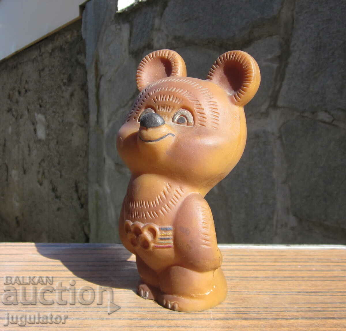the bear Misha, an old Olympic toy Olympiad Moscow 1980 with price 20.00 BGN | € 10.23