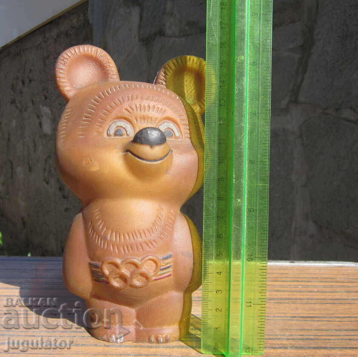 the bear Misha, an old Olympic toy Olympiad Moscow 1980 - 6