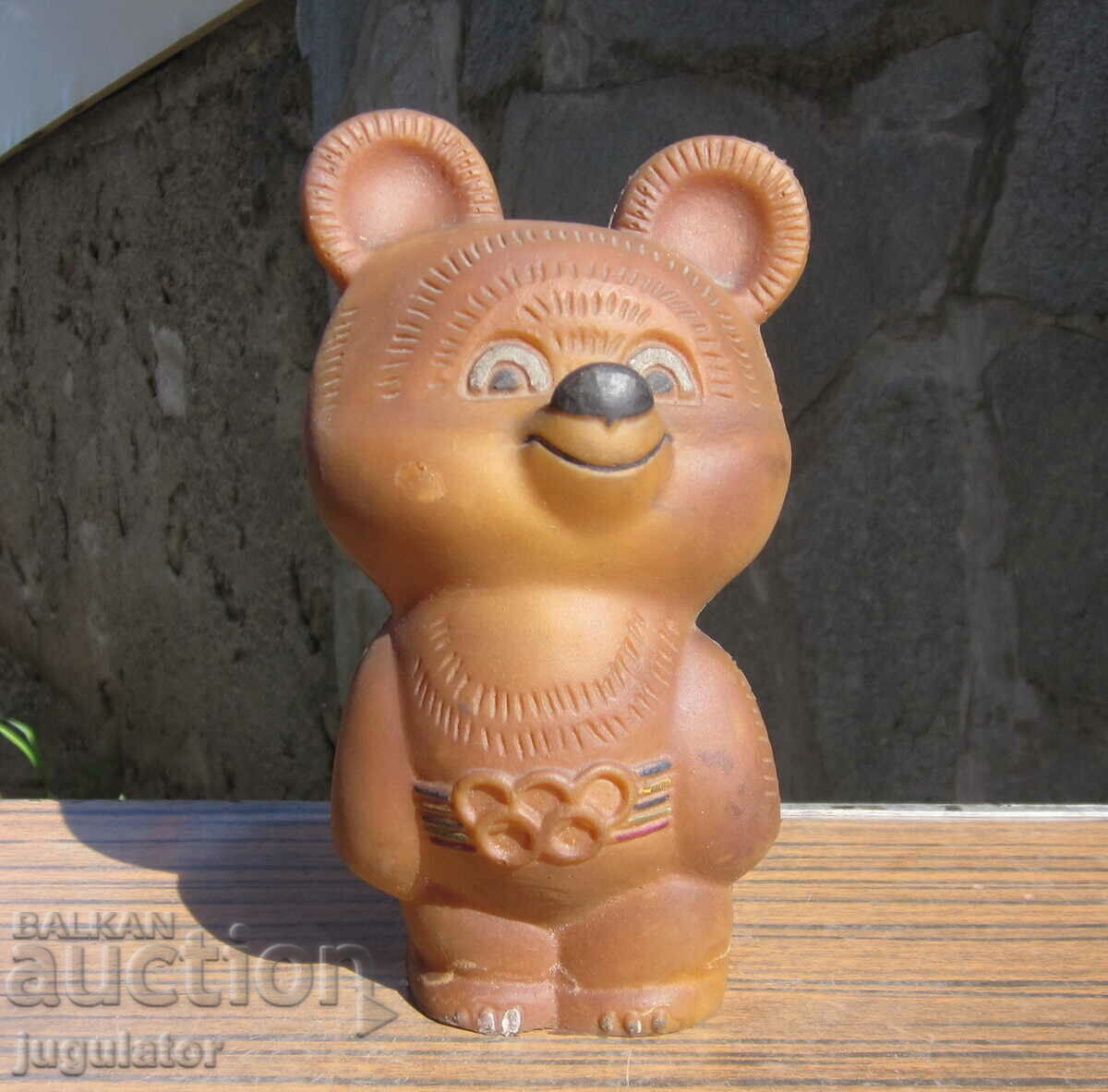 ursul Misha, o jucărie veche olimpică Olimpiada Moscova 1980