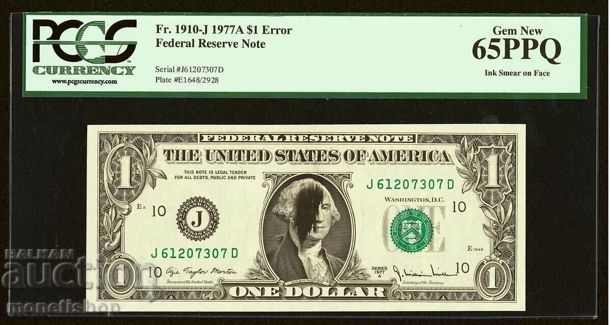 Μοναδικό τραπεζογραμμάτιο ERROR Fr. 1910-J $1 από το 1977