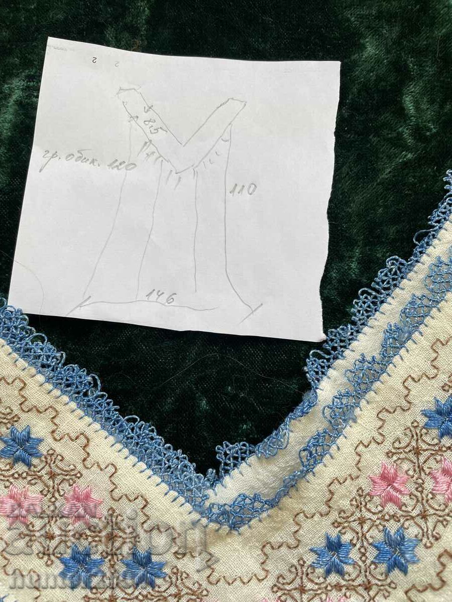 SHIRT, long, fringe - 5 SHIRT, long, fringe - 5