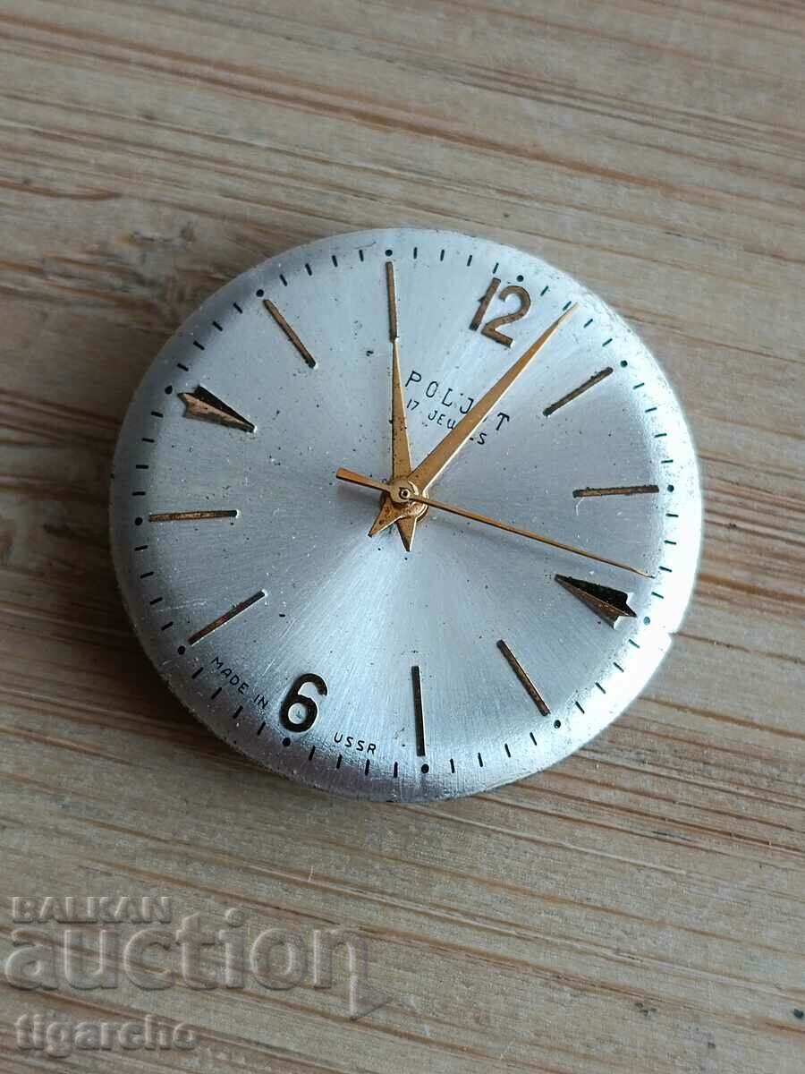 Flight watch winder with price 40.00 BGN | € 20.45 Flight watch winder with price 40.00 BGN | € 20.45