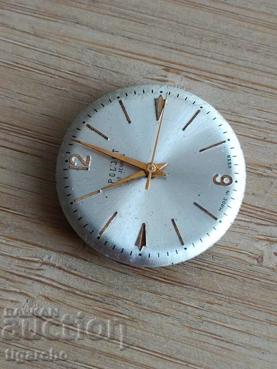 Delivery of Flight watch winder Delivery of Flight watch winder