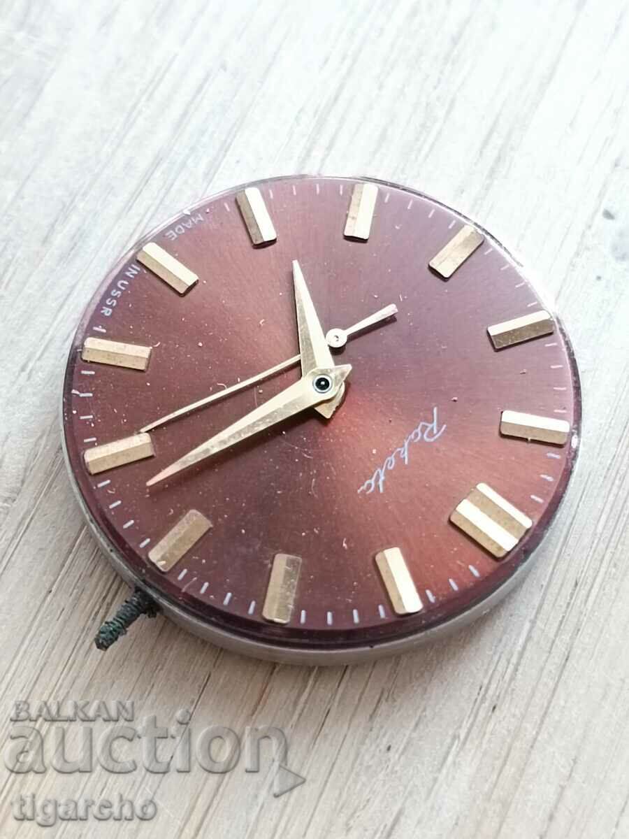 Аукцион Машинка за часовник Ракета Аукцион Машинка за часовник Ракета