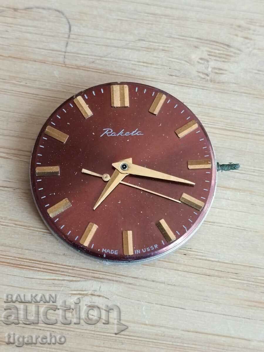 Доставка на Машинка за часовник Ракета Доставка на Машинка за часовник Ракета