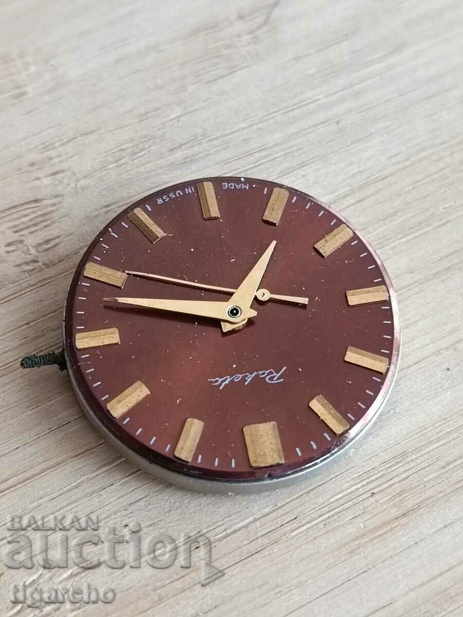 Машинка за часовник Ракета - 5 Машинка за часовник Ракета - 5