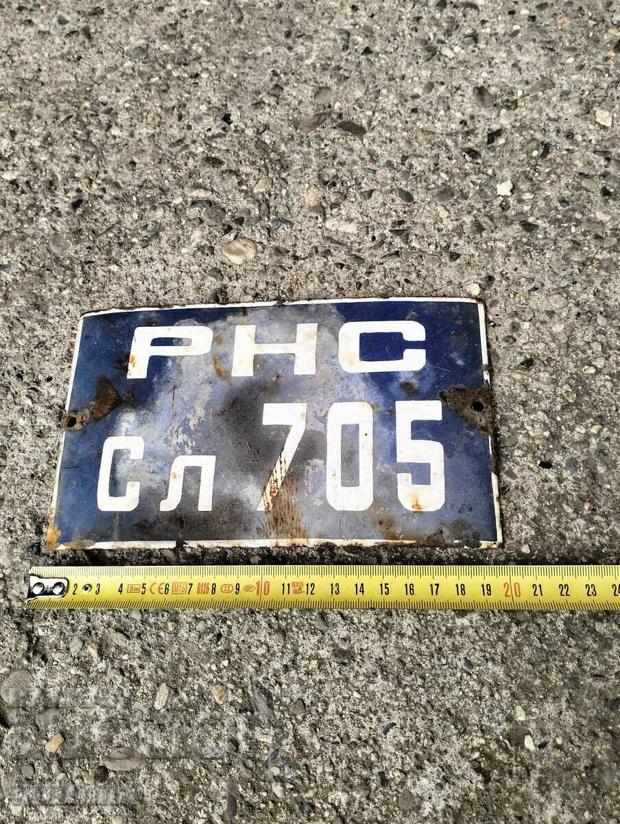 Enameled number plate for a wagon
