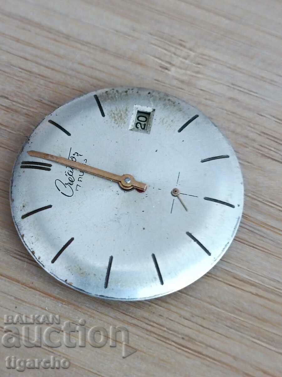 Licitație Bobina ceas Creaton Licitație Bobina ceas Creaton