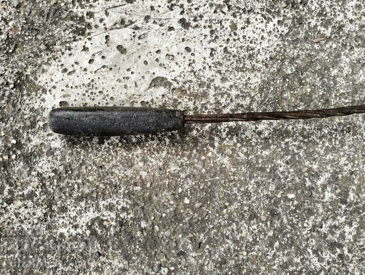 Δημοπρασία Ένα παλιό ταπητουργείο Δημοπρασία Ένα παλιό ταπητουργείο